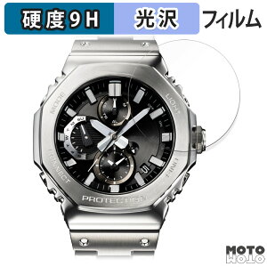 یtB CASIO G-SHOCK GMC-B2100V[Y  tB 9Hdx dl {