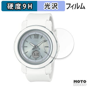 �ی�t�B���� CASIO BABY-G BGA-2900�V���[�Y ������ �t�B���� 9H���d�x ����d�l ���{��