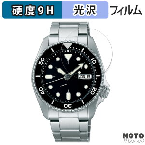 �ی�t�B���� SEIKO 5�X�|�[�c SKX�V���[�Y 44.2mm ������ �t�B���� 9H���d�x ����d�l ���{��
