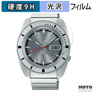 y|Cg2{z یtB SEIKO 5X|[c we[WfUC 胂f  tB 9Hdx dl {
