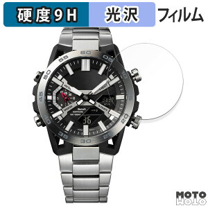 y|Cg2{z یtB CASIO EDIFICE SOSPENSIONE ECB-2000 V[Y  tB 9Hdx dl {
