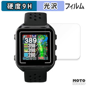�ی�t�B���� �e�N�^�C�g Shot Navi Beyond Lite Plus ������ �t�B���� 9H���d�x ����d�l ���{��