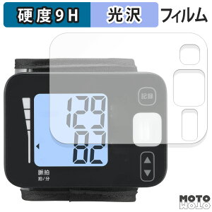 یtB TANITA ^j^񎮌v BP-215 V[Y  tB 9Hdx dl {