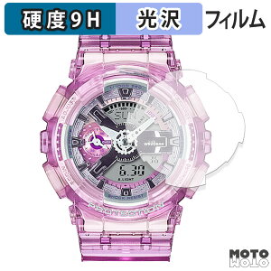 یtB CASIO G-SHOCK GMA-S110 V[Y  tB 9Hdx dl {