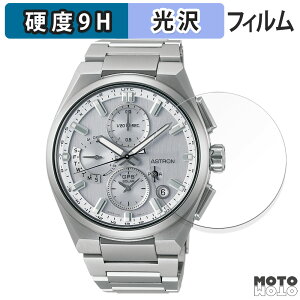 �ی�t�B���� �A�X�g���� �l�N�X�^�[ ( NEXTER ) SBXC159 , SBXC161 , SBXC163 , SBXC171 ������ �t�B���� 9H���d�x ����d�l ���{��