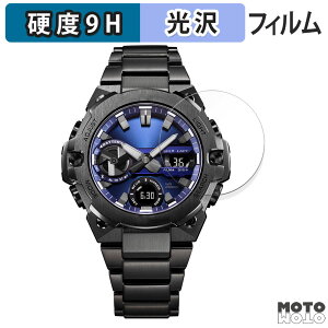 �ی�t�B���� CASIO G-SHOCK GST-B400 �V���[�Y ������ �t�B���� 9H���d�x ����d�l ���{��