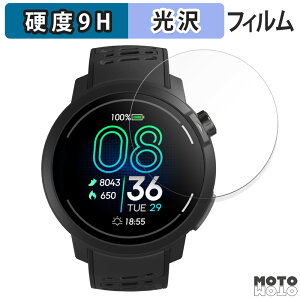 y|Cg2{z یtB COROS PACE Pro ( 3Zbg )  tB 9Hdx dl {