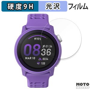 y|Cg2{z یtB COROS PACE 3 ( 3Zbg )  tB 9Hdx dl {