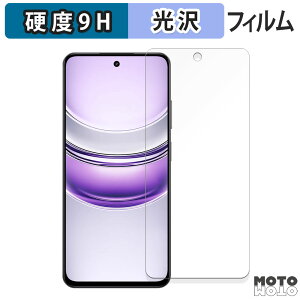 �ی�t�B���� realme V60 Pro ������ �t�B���� 9H���d�x ����d�l ���{��