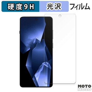 �ی�t�B���� OnePlus Ace 5 Pro ������ �t�B���� 9H���d�x ����d�l ���{��