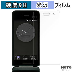 y|Cg2{z یtB Z GRATINA KYF44 / GRATINA KYF42  tB 9Hdx dl {