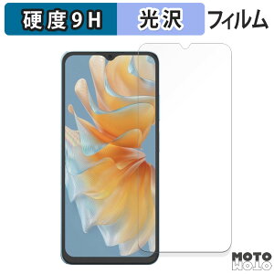 یtB Blackview OSCAL Flat2  tB 9Hdx dl {