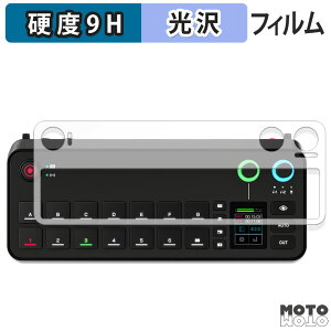 �y�|�C���g2�{�z �ی�t�B���� RODE RODECaster Video ( �g�b�v�p�l�� ) ������ �t�B���� 9H���d�x ����d�l ���{��