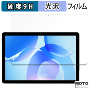 یtB HiGrace ^ubg 11C` A7  tB 9Hdx dl {