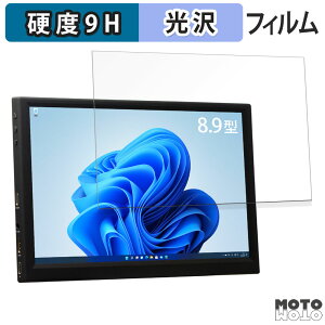 یtB ITPROTECH LCD8HC-IPS  tB 9Hdx dl {