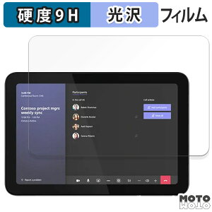 �y�|�C���g2�{�z �ی�t�B���� Lenovo IP Controller ������ �t�B���� 9H���d�x ����d�l ���{��
