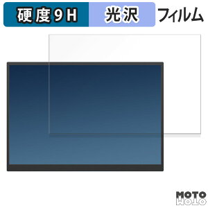 y|Cg2{z یtB Viyivwine oCj^[ 10.5C` 3:2  tB 9Hdx dl {