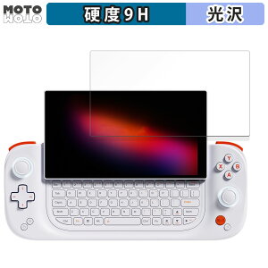 �ی�t�B���� AYANEO SLIDE ������ �t�B���� 9H���d�x ����d�l ���{��