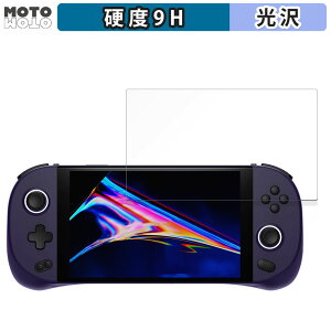 �y�|�C���g2�{�z �ی�t�B���� AYANEO GEEK 1S ������ �t�B���� 9H���d�x ����d�l ���{��