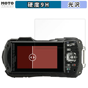 �ی�t�B���� RICOH PENTAX WG-90 ������ �t�B���� 9H���d�x �����ߗ� ���{��