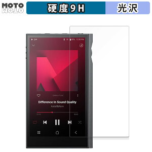 �y�|�C���g2�{�z �ی�t�B���� Astell&Kern KANN ULTRA ������ �t�B���� 9H���d�x ����d�l ���{��