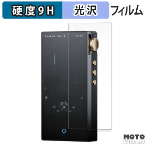 یtB Cayin N3Ultra  tB 9Hdx dl {