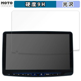 保護フィルム ALPINE ハイエース （ 200系 ） 専用 フローティングビッグX11 / スーパーGL専用 パーフェクトフィット ビッグX フィルム 9H高硬度 高透過率 日本製