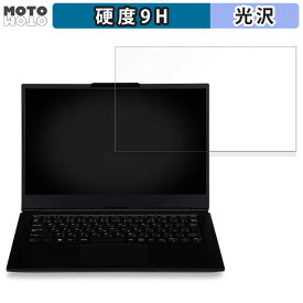 【ポイント2倍】 iiyama SOLUTION-14FH124-i3-UCFX 14インチ 16:9 向けの 保護フィルム 高硬度