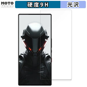 �ی�t�B���� Nubia REDMAGIC 9 Pro (�C���J����������) ������ �t�B���� 9H���d�x ����d�l ���{��