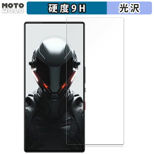�y�|�C���g2�{�z �ی�t�B���� Nubia REDMAGIC 9 Pro+ (�C���J����������) ������ �t�B���� 9H���d�x ����d�l ���{��