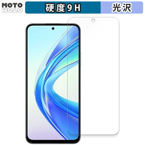 y|Cg2{z یtB HONOR X7b  tB 9Hdx dl {