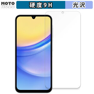 �y�|�C���g2�{�z �ی�t�B���� Samsung Galaxy A15 5G ������ �t�B���� 9H���d�x ����d�l ���{��