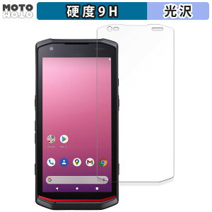 �y�|�C���g2�{�z �ی�t�B���� KEYENCE �n���f�B�^�[�~�i�� DX-A600 ������ �t�B���� 9H���d�x ����d�l ���{��