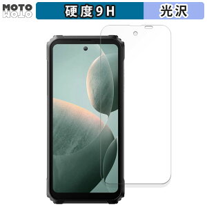 �y�|�C���g2�{�z �ی�t�B���� Blackview BL9000�i���C����ʗp�j ������ �t�B���� 9H���d�x ����d�l ���{��
