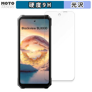 �ی�t�B���� Blackview BL8000 ������ �t�B���� 9H���d�x ����d�l ���{��