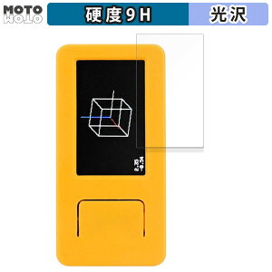 �ی�t�B���� M5Stack M5StickC Plus2 ������ �t�B���� 9H���d�x ����d�l ���{��