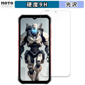 �ی�t�B���� FOSSiBOT F102 ������ �t�B���� 9H���d�x ����d�l ���{��