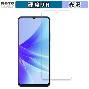 �ی�t�B���� Blackview OSCAL MODERN 8 ������ �t�B���� 9H���d�x ����d�l ���{��