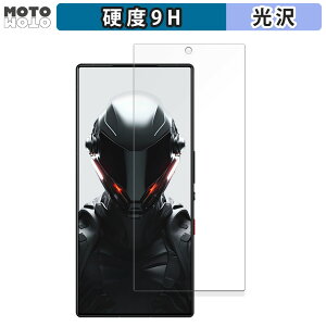 �y�|�C���g2�{�z �ی�t�B���� Nubia REDMAGIC 9 Pro (�C���J�������L��) ������ �t�B���� 9H���d�x ����d�l ���{��