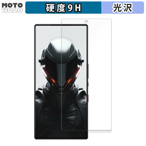 �y�|�C���g2�{�z �ی�t�B���� Nubia REDMAGIC 9 Pro+ (�C���J�������L��) ������ �t�B���� 9H���d�x ����d�l ���{��