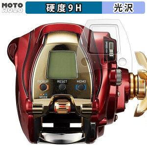 y|Cg2{z یtB DAIWA 20 d[ V[{[O 300MJ/MJL  tB 9Hdx dl {