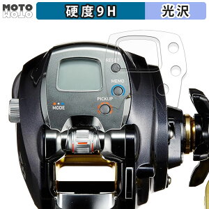 y|Cg2{z یtB DAIWA 15 d[ Iubc 300J  tB 9Hdx dl {