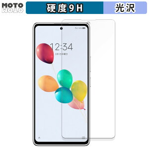 یtB ZTE 񂵂t@~[X}z  tB 9Hdx dl {