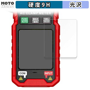 �y�|�C���g2�{�z �ی�t�B���� HABOTEST HT205A / HT205D ������ �t�B���� 9H���d�x ����d�l ���{��