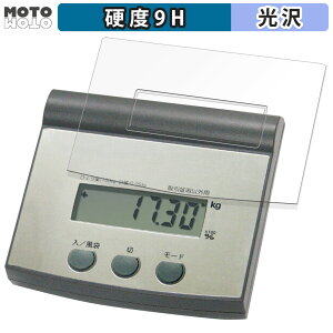 y|Cg2{z یtB V fW^͂ 70108  tB 9Hdx dl {