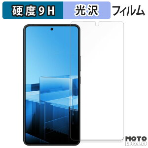 �ی�t�B���� ASUS Zenfone 11 Ultra ������ �t�B���� 9H���d�x ����d�l ���{��