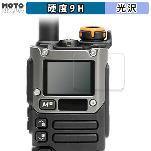 یtB QUANSHENG UV-K5(8)  tB 9Hdx dl {