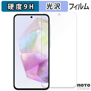 y|Cg2{z یtB Samsung Galaxy A35 5G  tB 9Hdx dl {