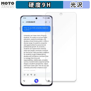 یtB OnePlus Ace 3V  tB 9Hdx dl {
