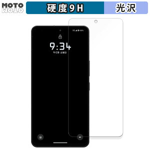 یtB LEICA LEITZ PHONE 3  tB 9Hdx dl {